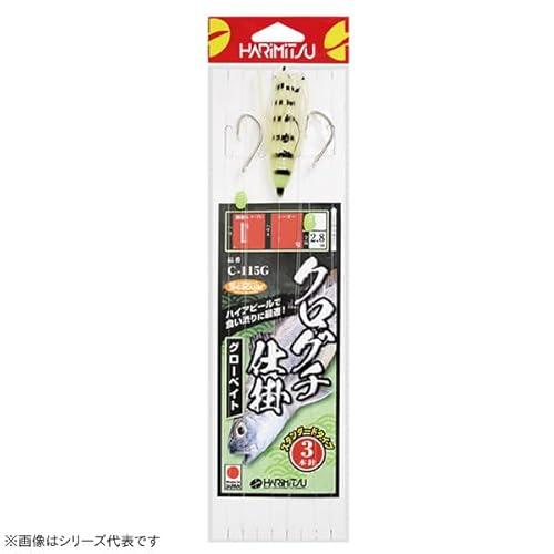 クログチ仕掛グローベイト