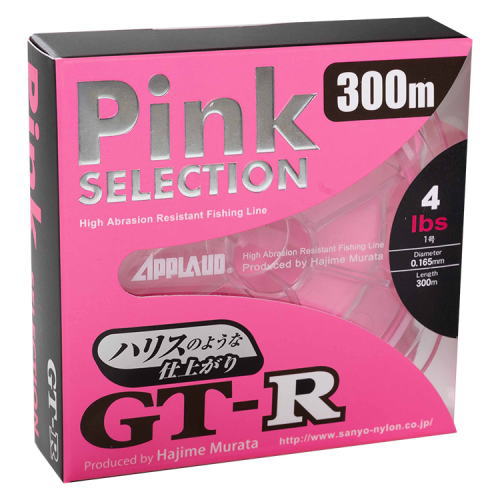 GTRピンクセレクション300m