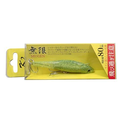 無限7cm