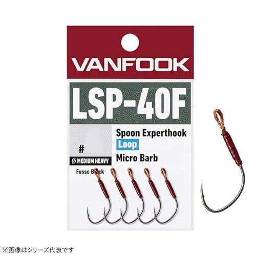 LSP-40Fエキスパートフックループforスプーン