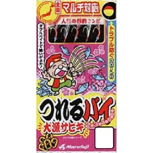 つれるバイダブルベイト