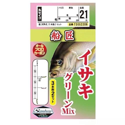 イサキグリーンMIX
