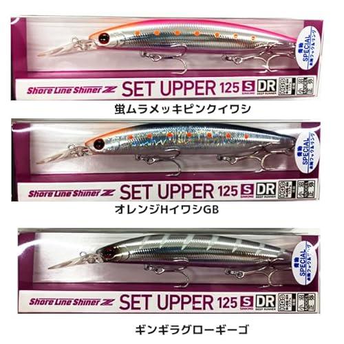 21ショアラインシャイナーZセットアッパー125SDR青物SP