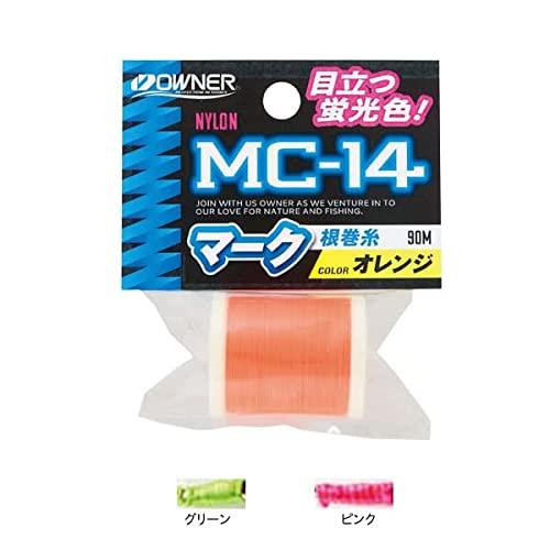 MC-14マーク根巻糸