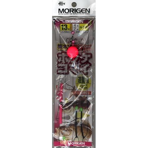 ホッケコマイ仕掛