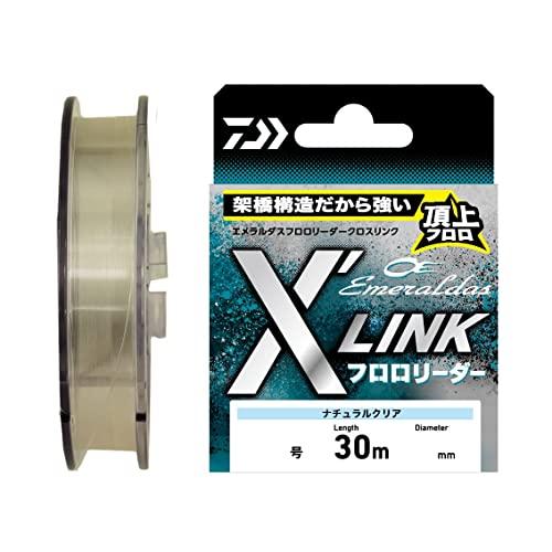 エメラルダスフロロリーダーX’LINK