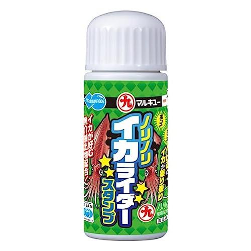 ノリノリイカライダースタンプ