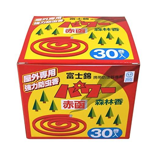 パワー森林香30巻赤函