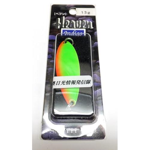 ヘブン#M&H 1.0奥日光カラー