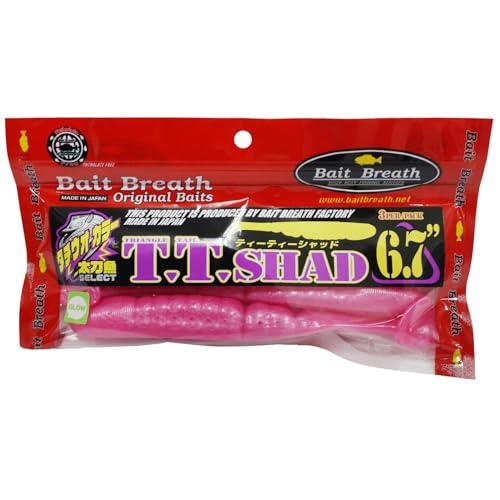 TTシャッド6.7”タチウオセレクト