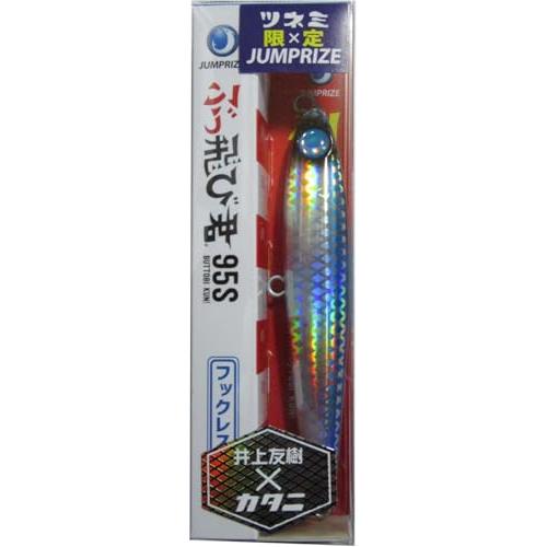 ぶっ飛び君95SHL