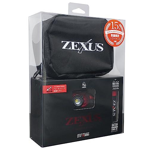 ゼクサスZX-R390限定ケース付LEDヘッドライト