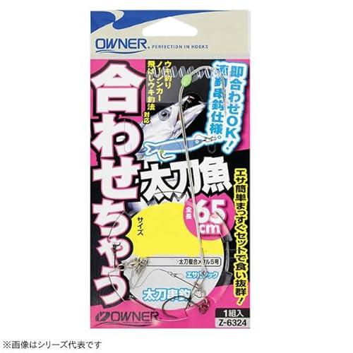 合わせちゃう太刀魚
