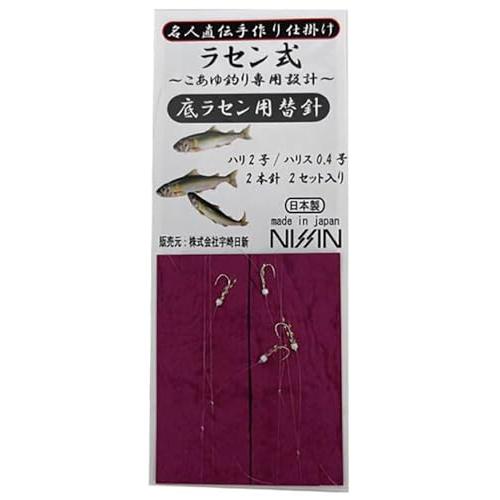 ラセン式鮎エサ釣リ替針針
