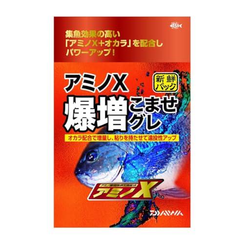 新鮮パックアミノX爆増こませグレ