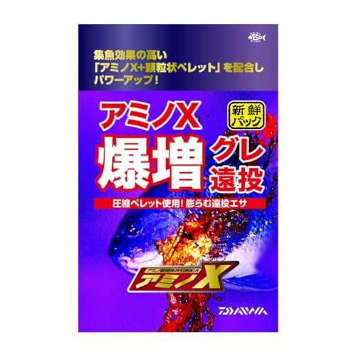 アミノX爆増グレ遠投