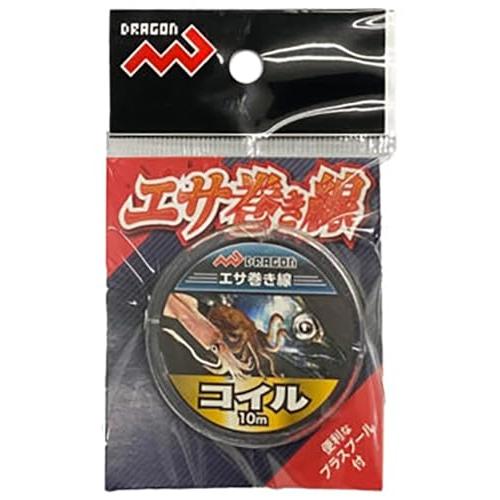 エサ巻き線コイル