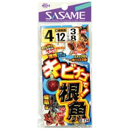 キビナゴで根魚