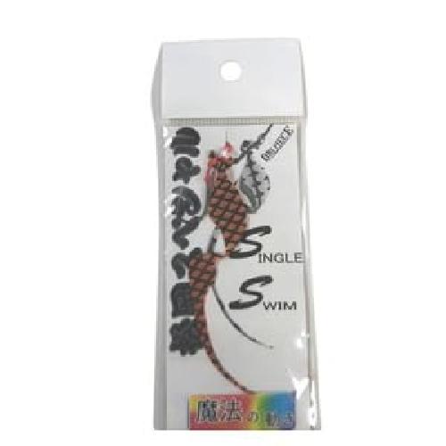 SS針付き