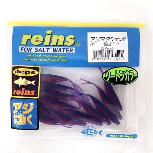 アジマタシャッド