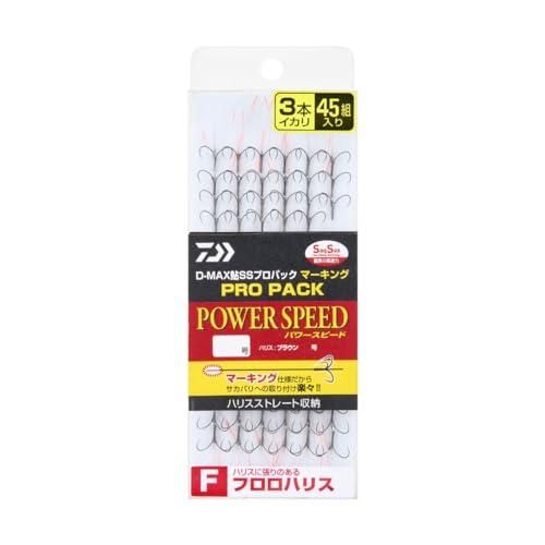 D-MAX鮎SSプロパックマーキングフロロハリス3本イカリPS