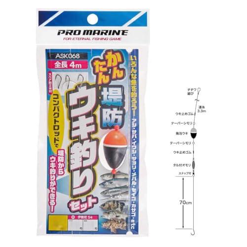 簡単堤防ウキ釣りセット
