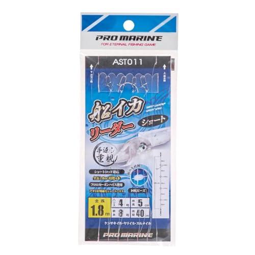 船イカリーダーショート