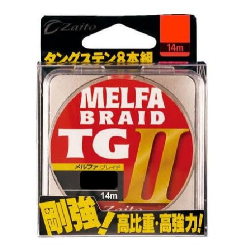 ザイトメルファブレイドTG2