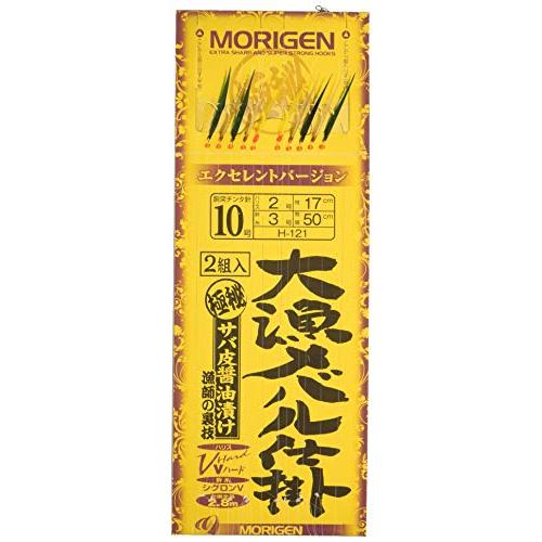 大漁メバルエクセレントバージョン