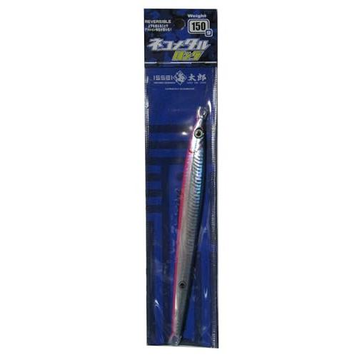 海太郎ネコメタルロング