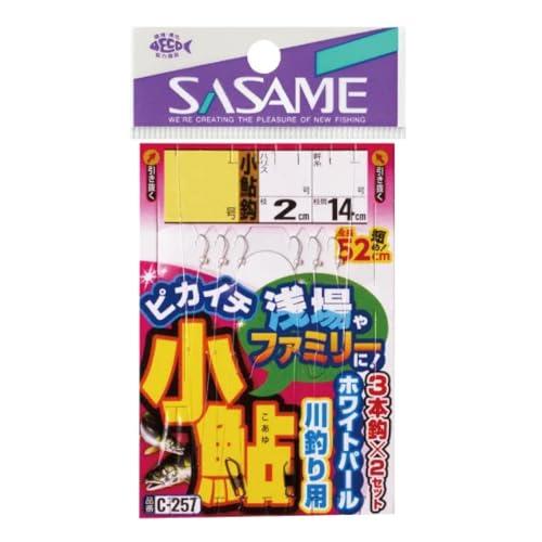 ピカイチ小鮎ホワイトパール3本鈎