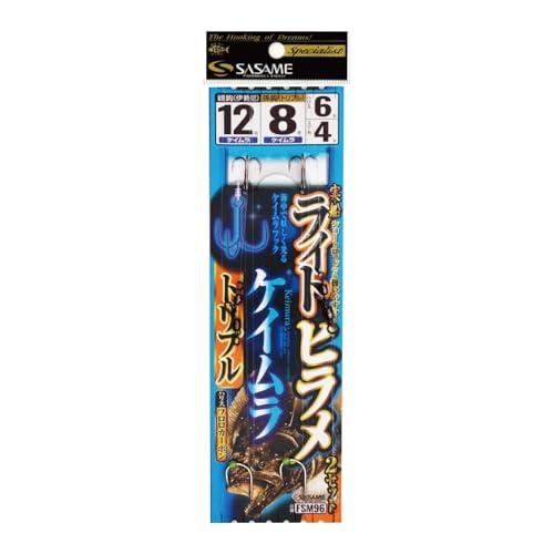 実船ライトヒラメ(ケイムラトリプル)