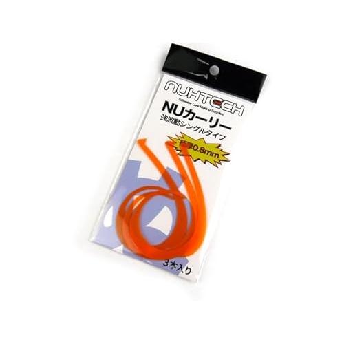 NUカーリー