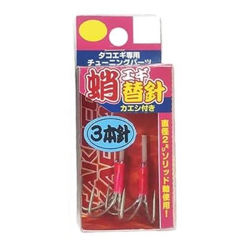 タコエギ替針カエシ付3本針