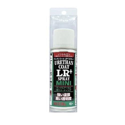 ウレタンコートLR+スプレーミニ100ml
