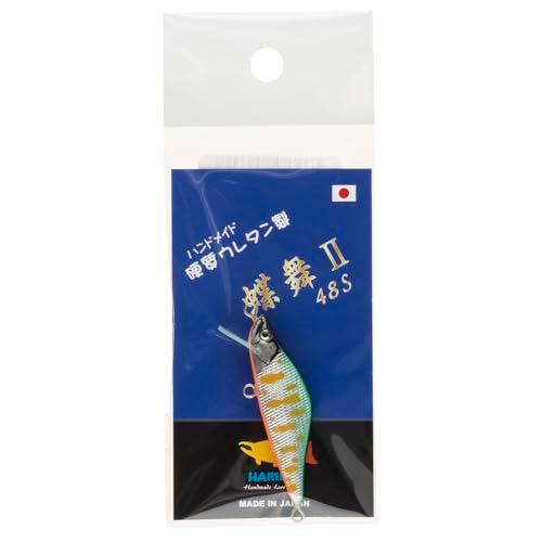 蝶舞Ⅱ48S