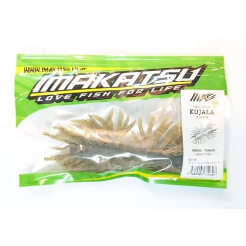 ヘアリースパイダークジャラ160