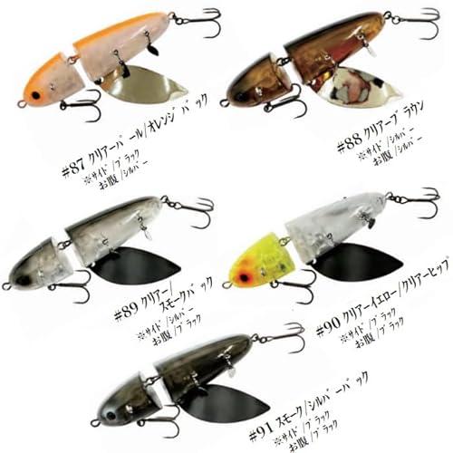 ノタノタSVer.CL