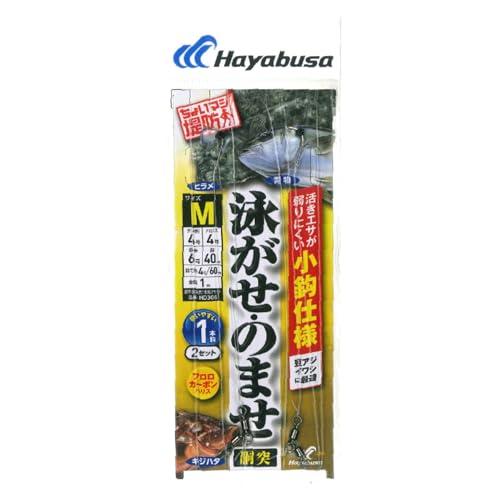 ちょいマジ堤防泳がせ・のませ胴突小針仕様