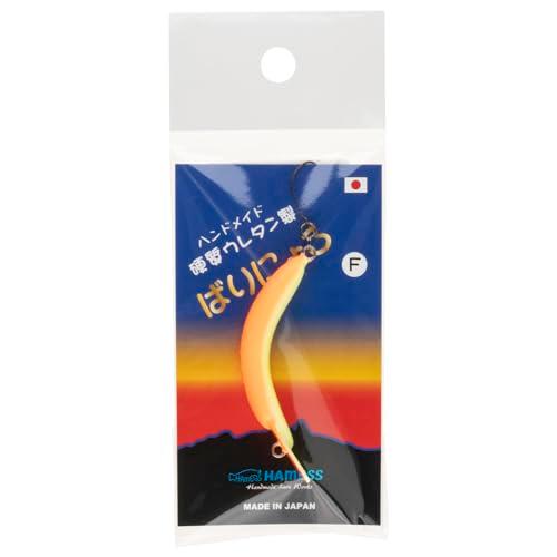 ばりにょろ