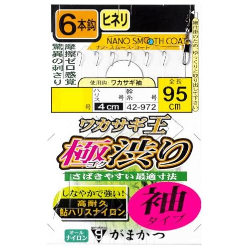 ワカサギ王仕掛(極渋り)袖6本