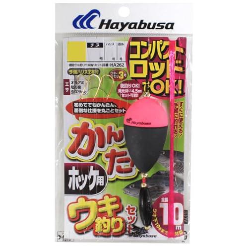 簡単ウキ釣りセットホッケ用HA262