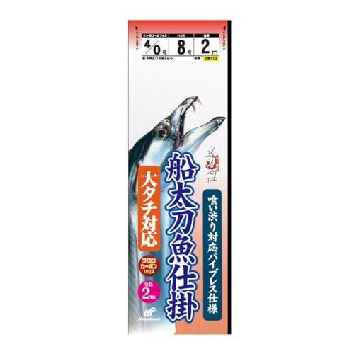 船太刀魚仕掛喰い渋り大物仕様1本鈎