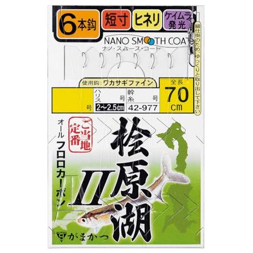 桧原湖ワカサギ仕掛Ⅱ
