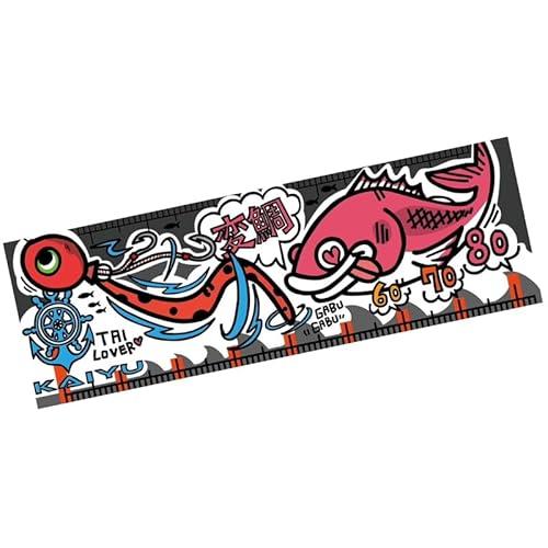 ハチマルメジャーカラータイプ