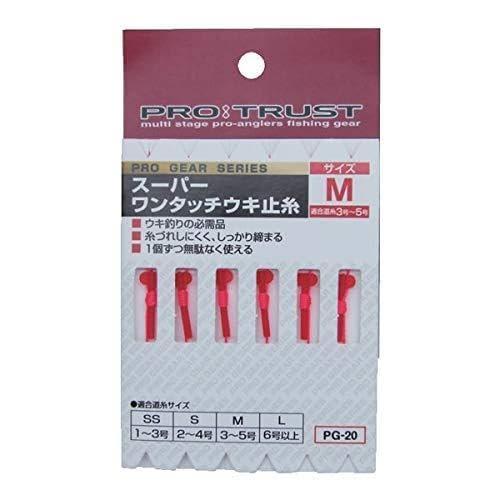 スーパーワンタッチウキ止糸