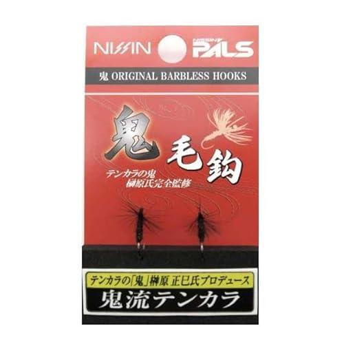 鬼毛鈎普通毛鈎
