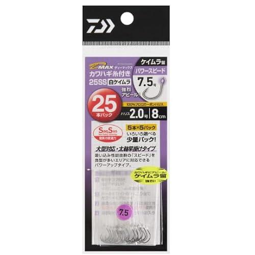 D-MAXカワハギ糸付25SS白ケイムラパワースピード