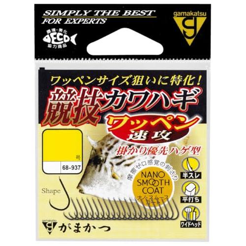 競技カワハギワッペン速攻