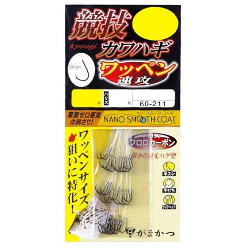 糸付競技カワハギワッペン速攻6cm30本